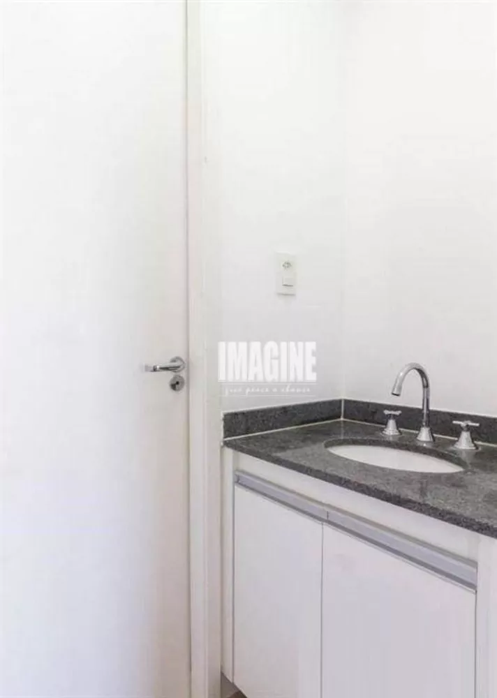 Apartamento, 1 quarto, 38 m² - Foto 23