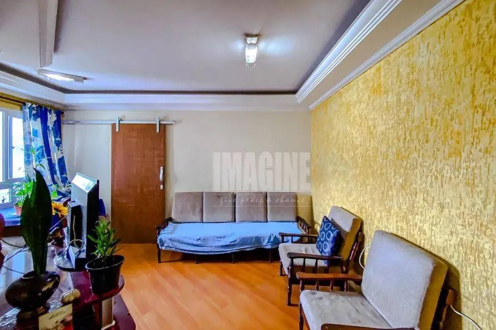 Apartamento, 2 quartos, 73 m² - Foto 1
