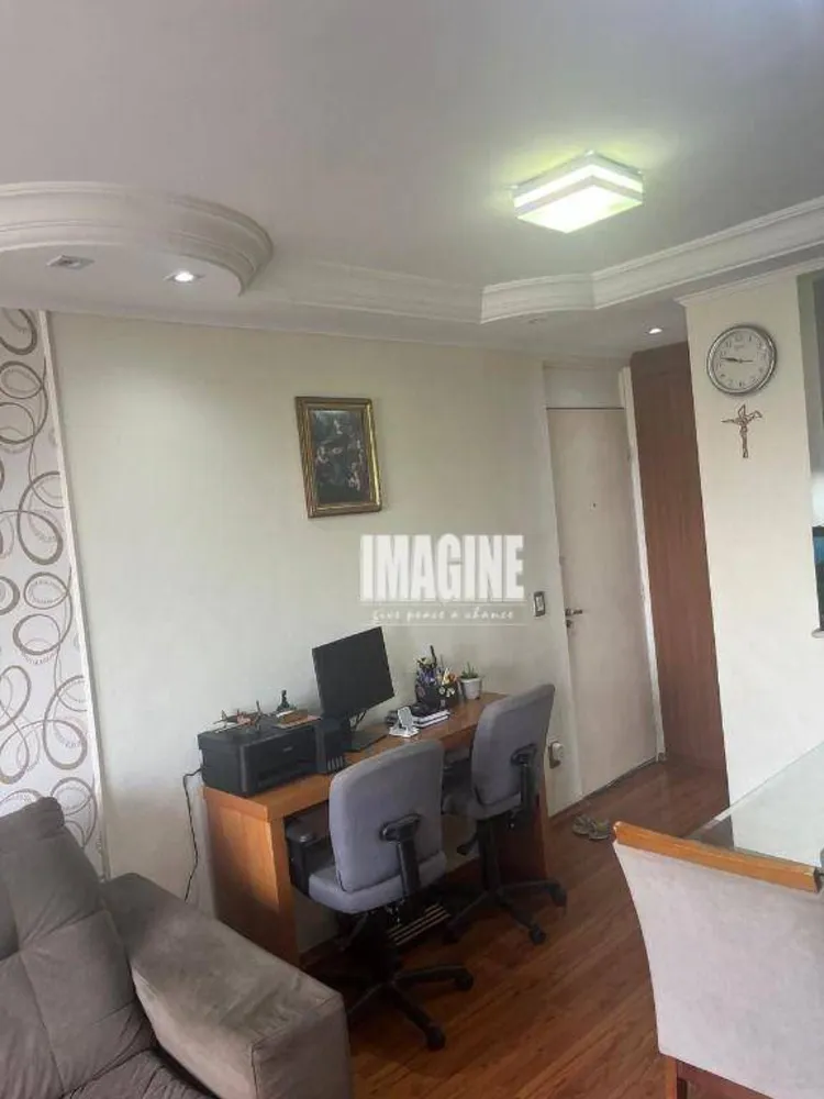 Apartamento, 2 quartos, 52 m² - Foto 1