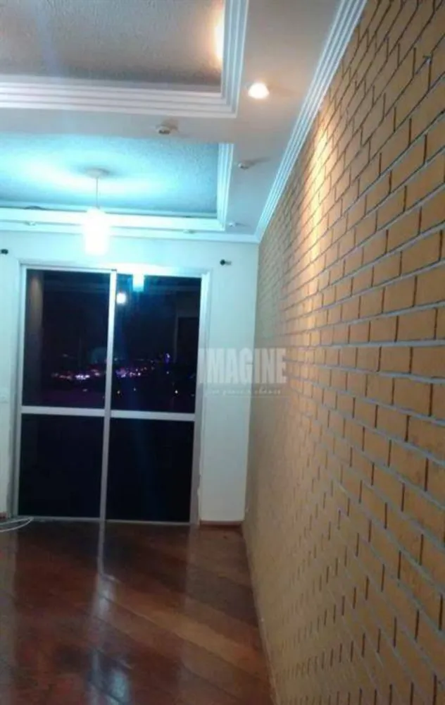 Apartamento, 2 quartos, 55 m² - Foto 1
