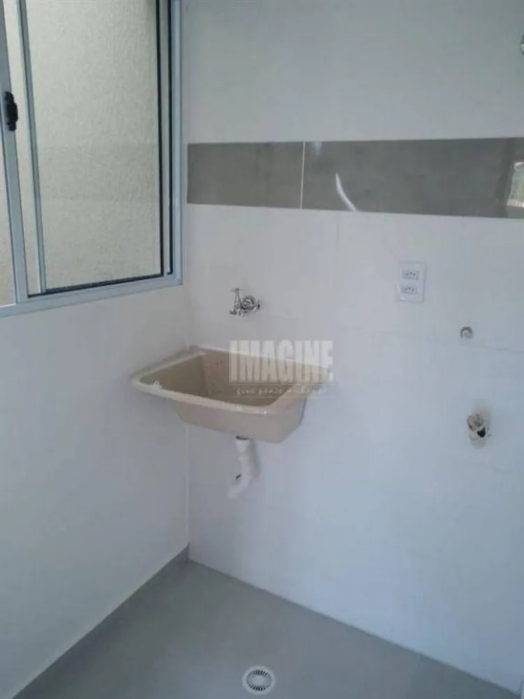 Apartamento, 2 quartos, 38 m² - Foto 1