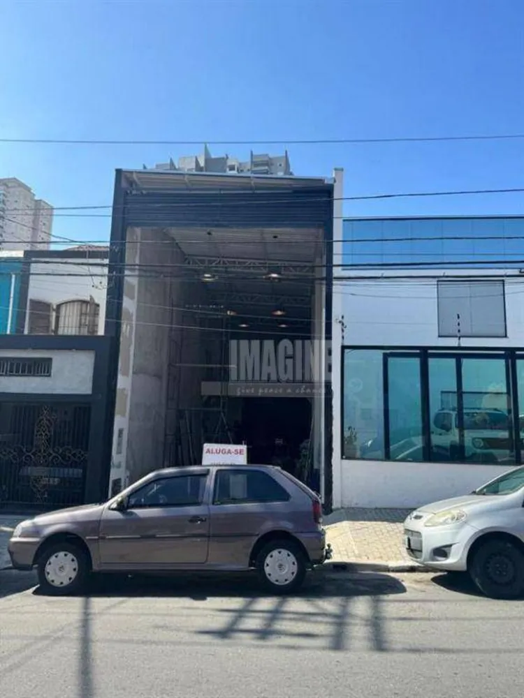 Box-Garagem, 150 m² - Foto 1