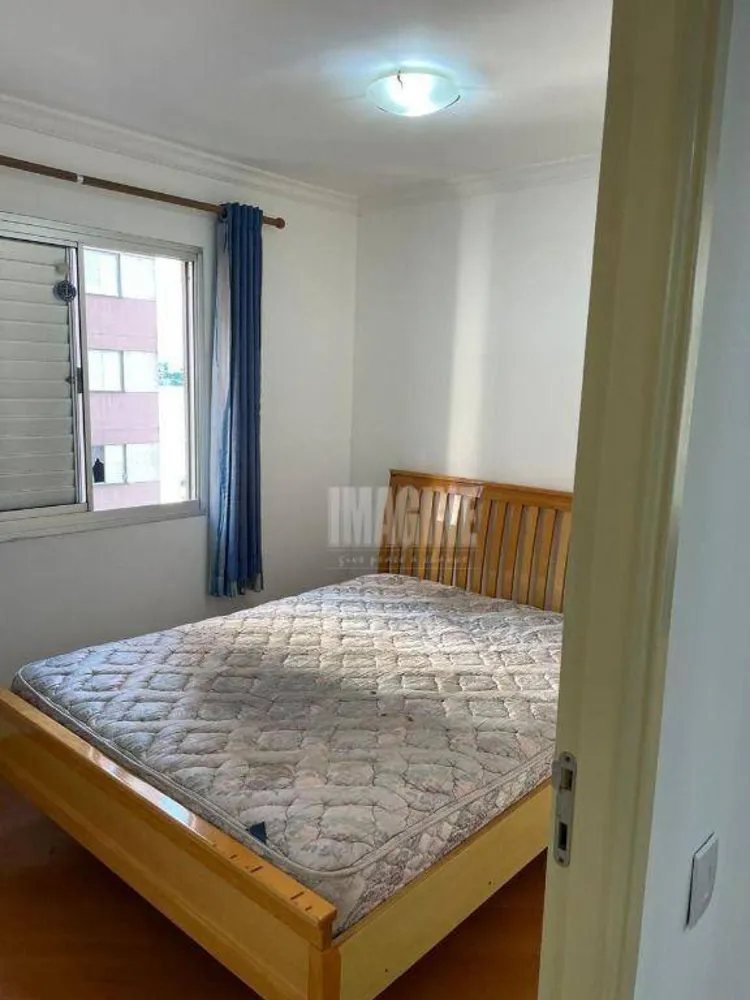 Apartamento, 2 quartos, 68 m² - Foto 2