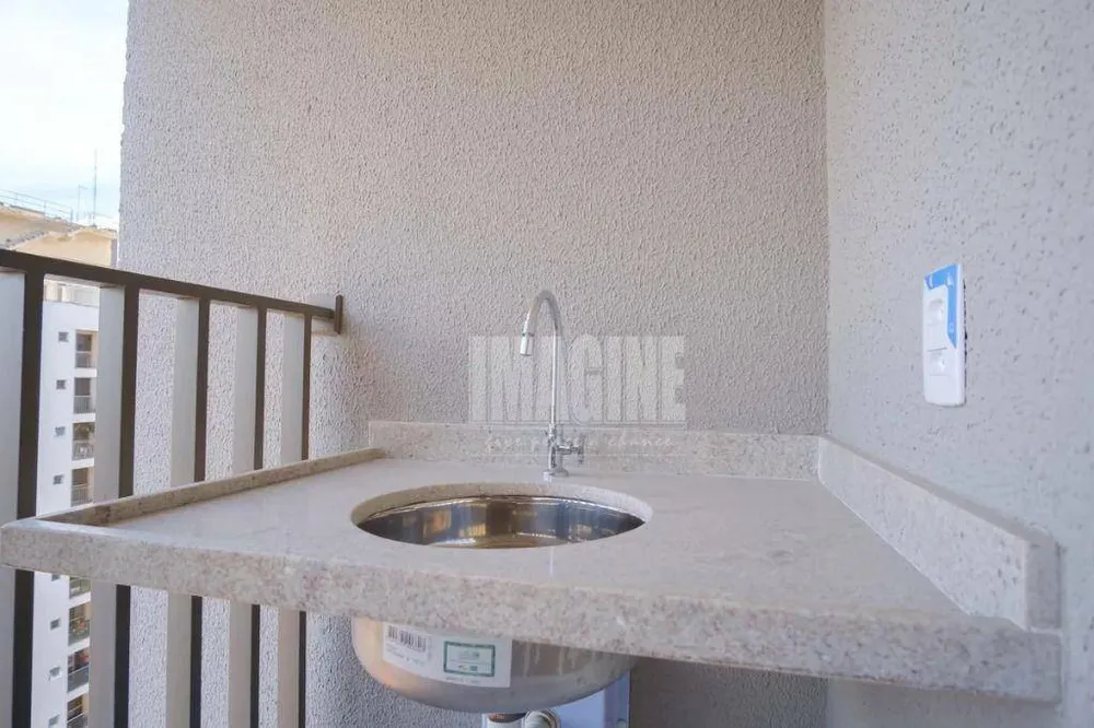 Apartamento, 2 quartos, 69 m² - Foto 1