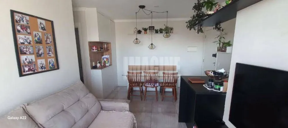 Apartamento, 2 quartos, 54 m² - Foto 1