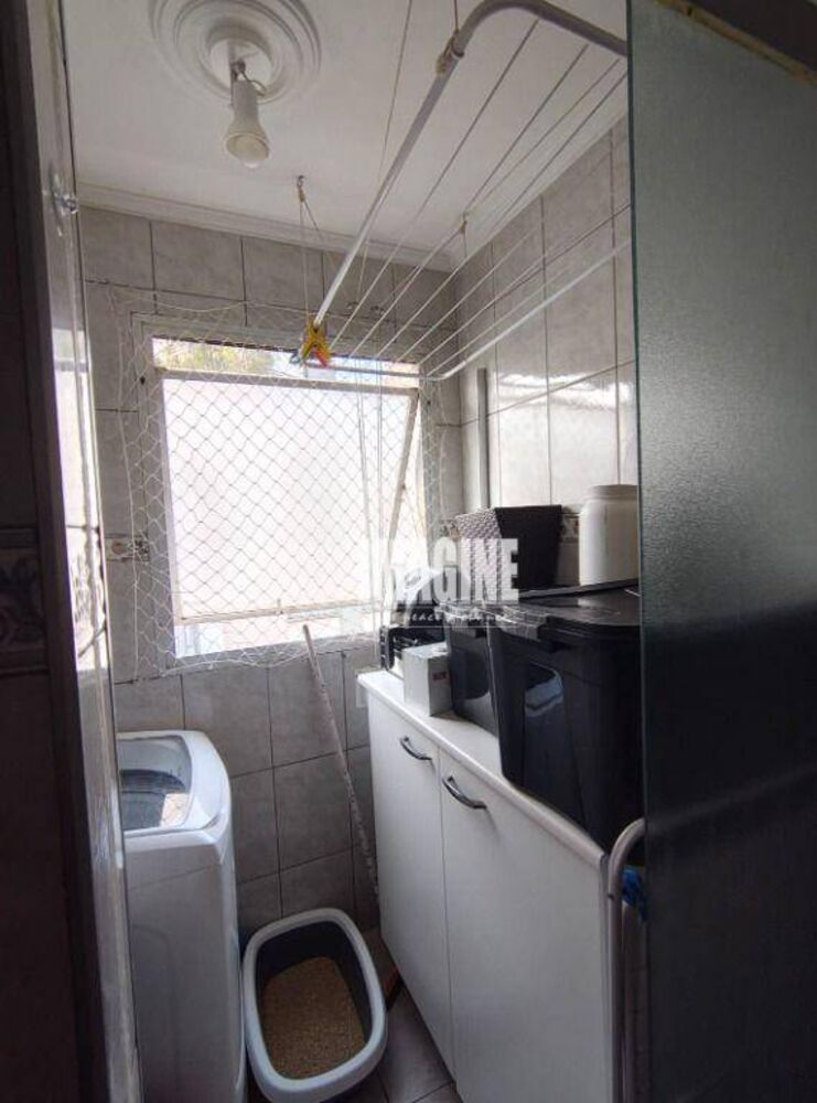 Apartamento, 2 quartos, 58 m² - Foto 1