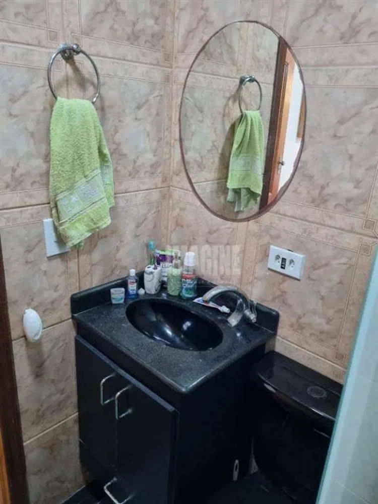 Apartamento, 2 quartos, 63 m² - Foto 1