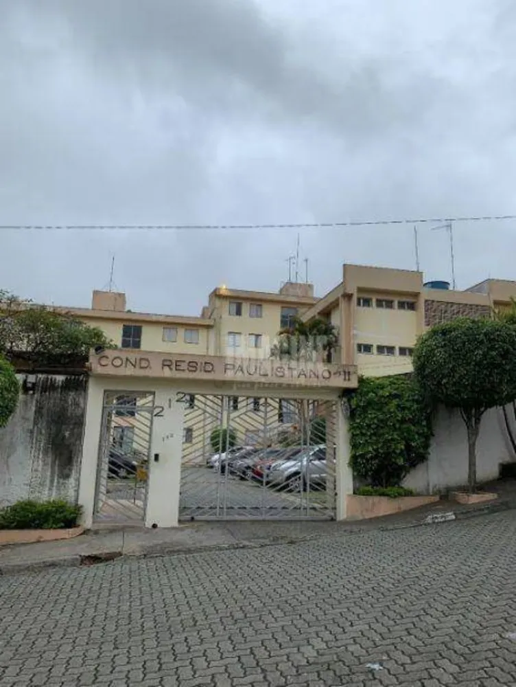 Apartamento, 2 quartos, 63 m² - Foto 9