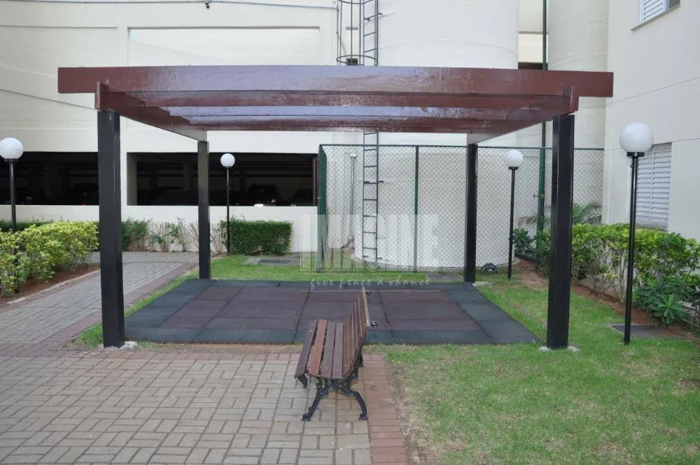 Apartamento, 2 quartos, 65 m² - Foto 1