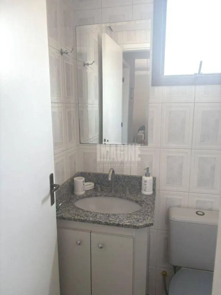 Apartamento, 2 quartos, 56 m² - Foto 1