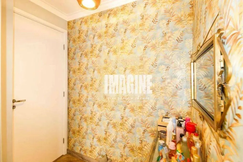 Apartamento, 3 quartos, 105 m² - Foto 4