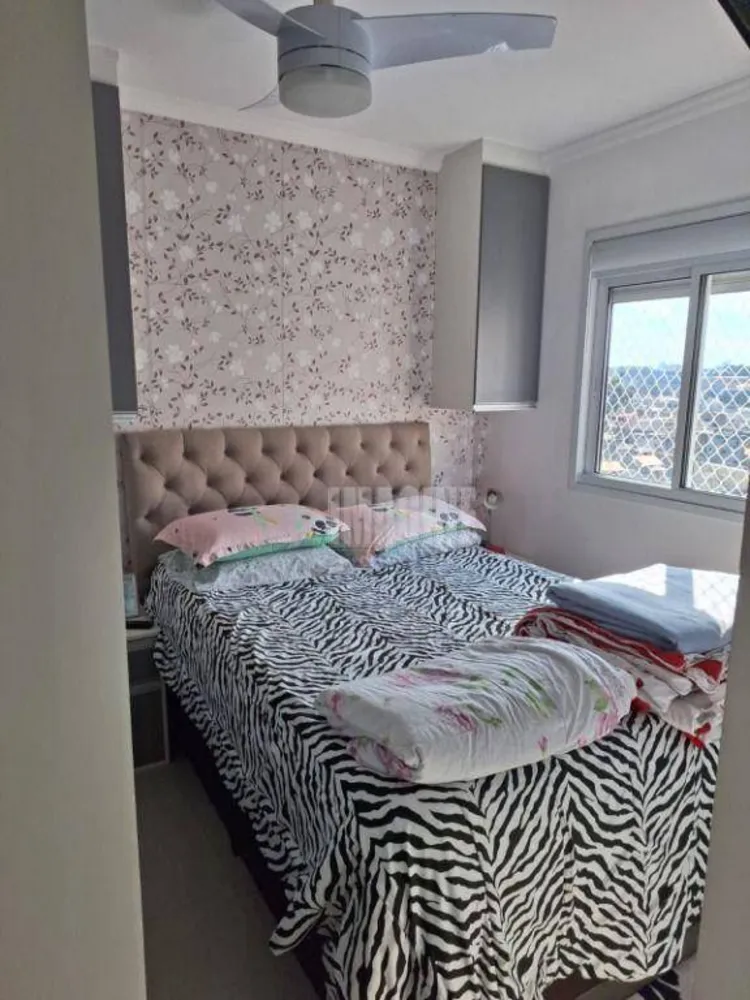 Apartamento, 2 quartos, 56 m² - Foto 1