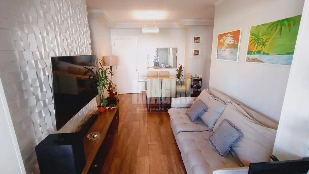 Apartamento, 2 quartos, 67 m² - Foto 1