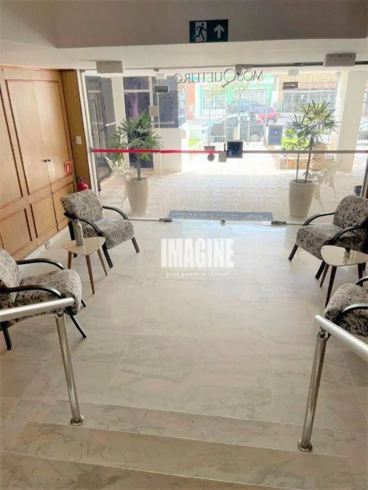 Apartamento, 2 quartos, 125 m² - Foto 8