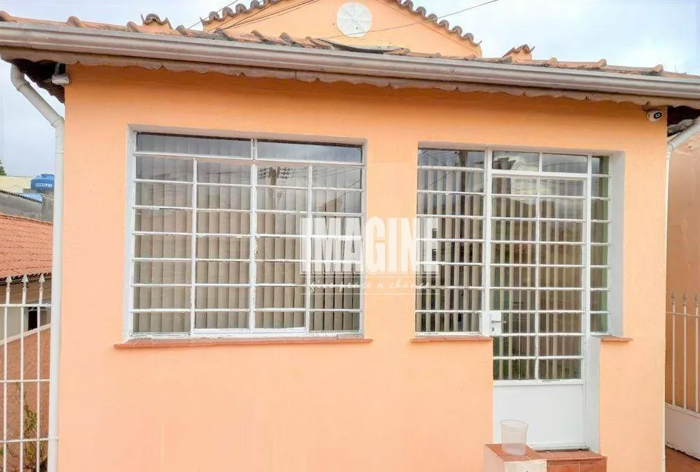 Casa, 2 quartos, 234 m² - Foto 1