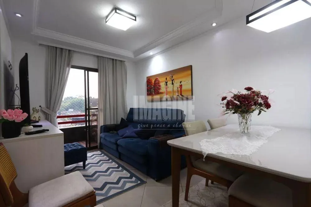 Apartamento, 2 quartos, 71 m² - Foto 1