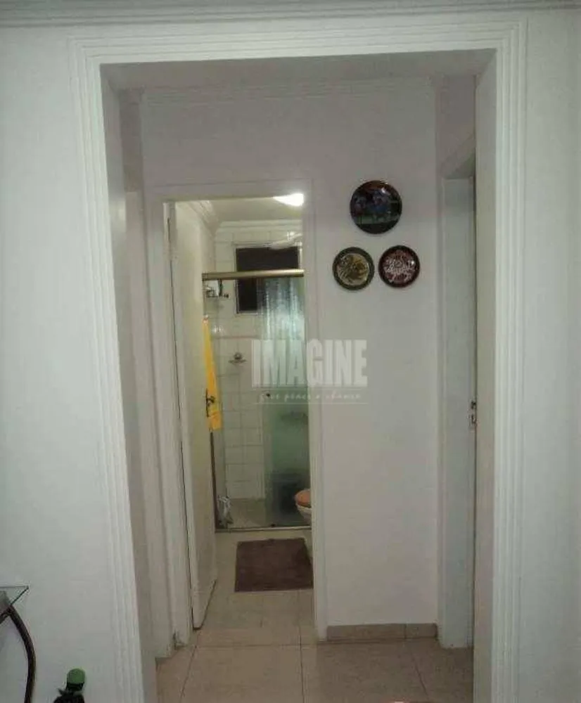 Apartamento, 2 quartos, 50 m² - Foto 1