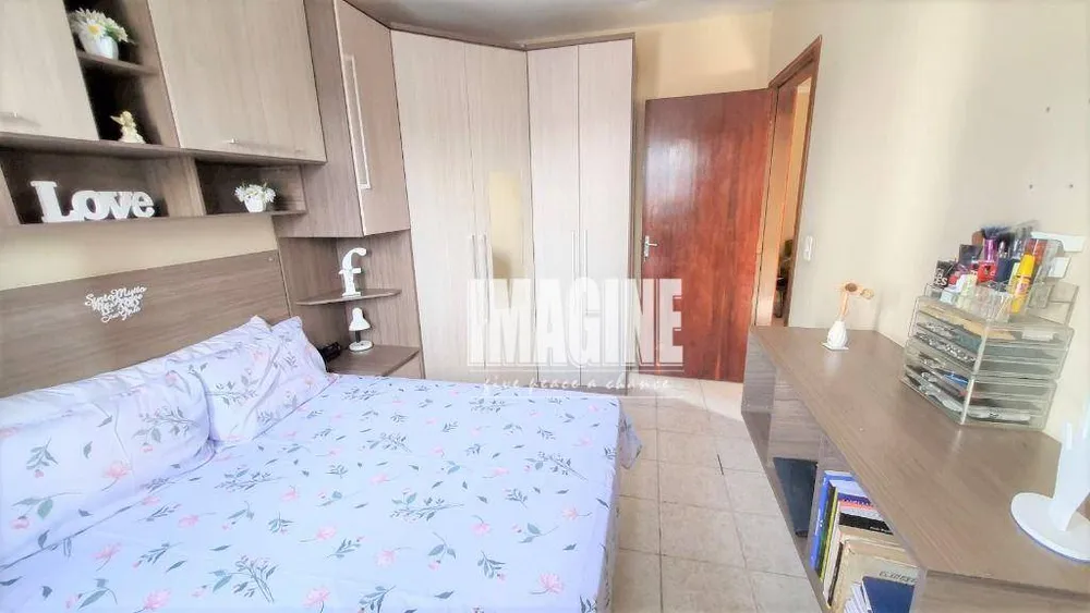 Apartamento, 2 quartos, 60 m² - Foto 3
