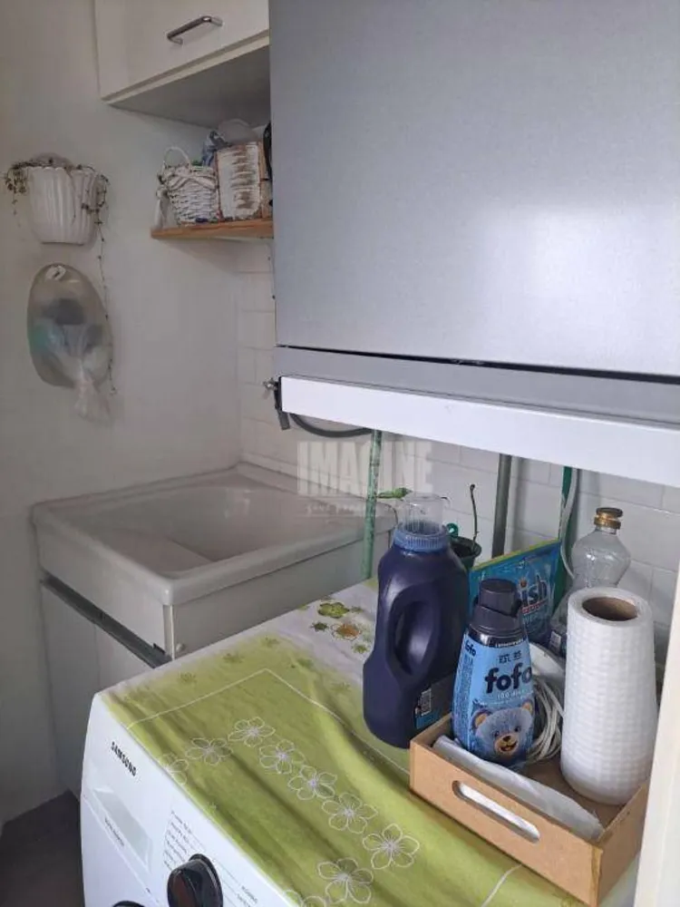 Apartamento, 2 quartos, 69 m² - Foto 2