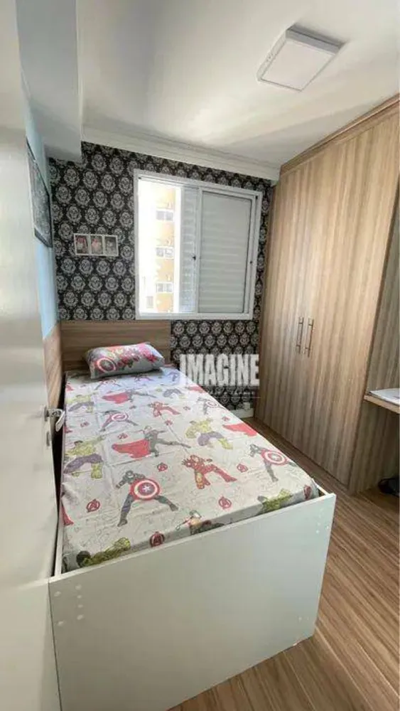Apartamento, 2 quartos, 47 m² - Foto 9