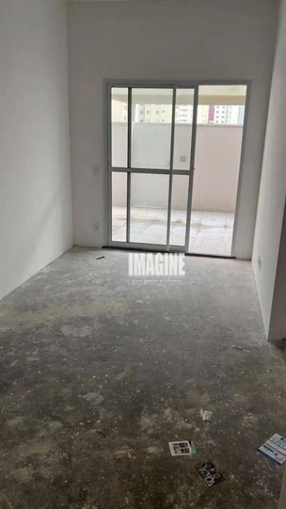 Apartamento, 2 quartos, 83 m² - Foto 1