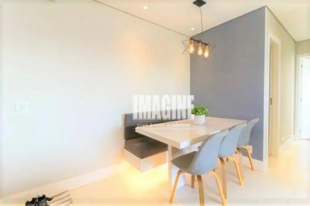 Apartamento, 2 quartos, 67 m² - Foto 1
