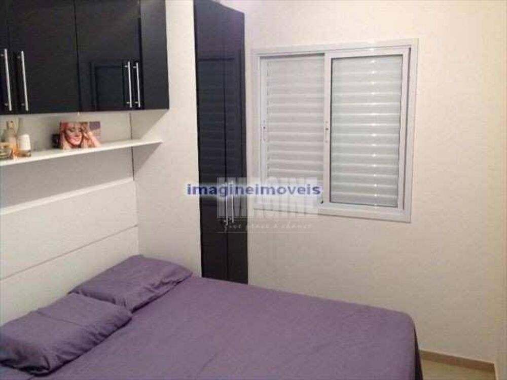 Apartamento, 2 quartos, 43 m² - Foto 1