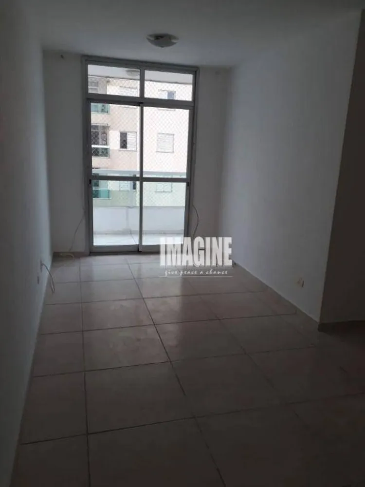 Apartamento, 3 quartos, 75 m² - Foto 1