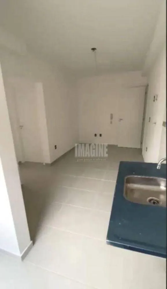 Apartamento, 2 quartos, 40 m² - Foto 1