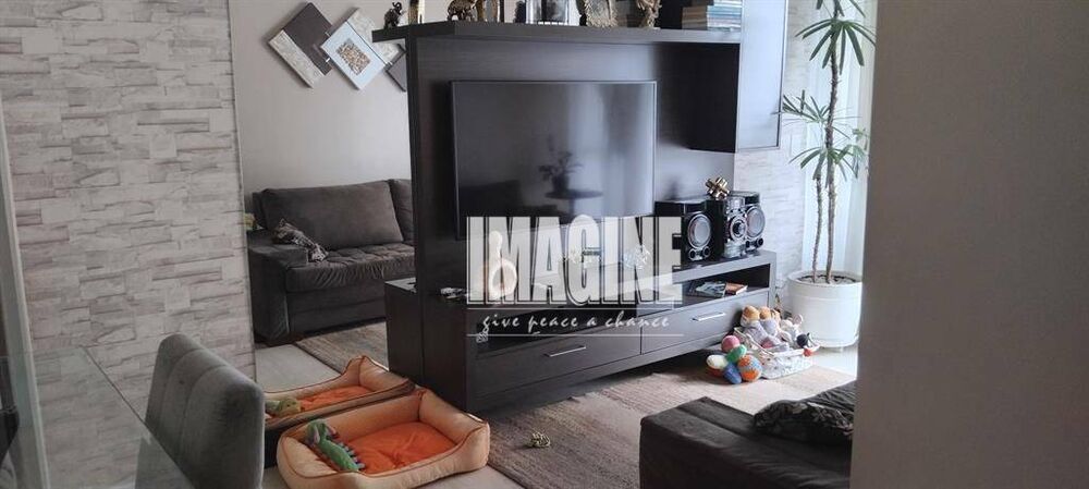 Apartamento, 2 quartos, 57 m² - Foto 1