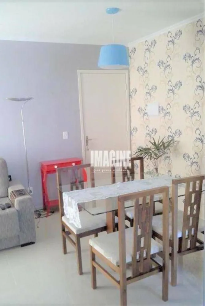 Apartamento, 2 quartos, 48 m² - Foto 1