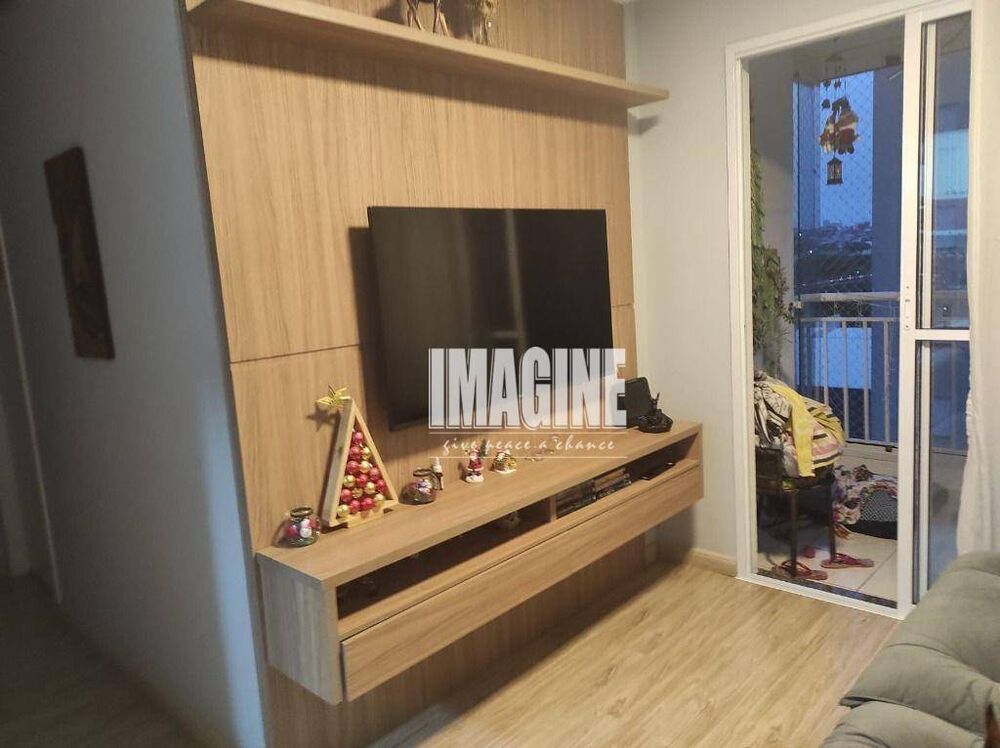 Apartamento, 2 quartos, 58 m² - Foto 1