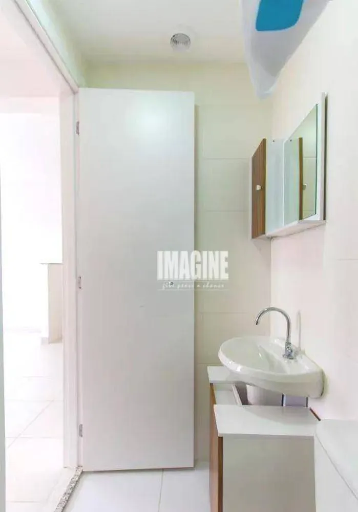 Apartamento, 2 quartos, 32 m² - Foto 5
