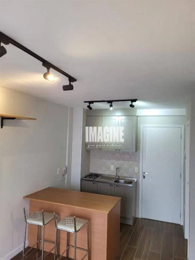 Apartamento, 1 quarto, 33 m² - Foto 1