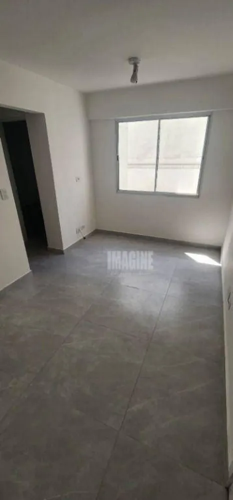 Apartamento, 2 quartos, 40 m² - Foto 1