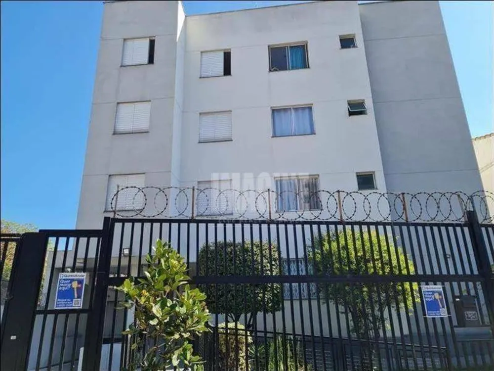 Apartamento, 2 quartos, 40 m² - Foto 11