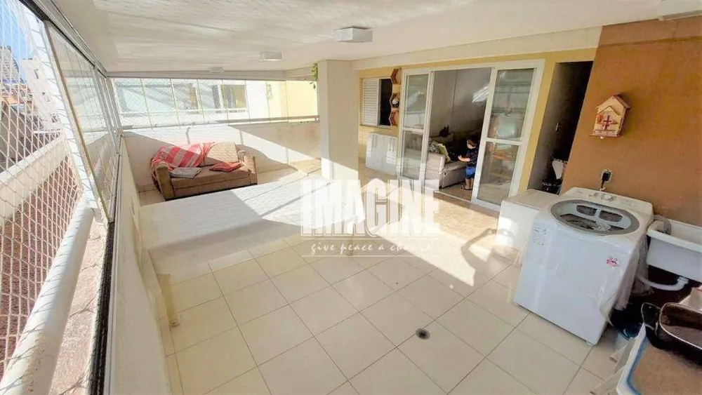 Apartamento, 2 quartos, 82 m² - Foto 1