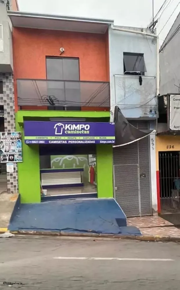 Casa, 4 quartos, 150 m² - Foto 1
