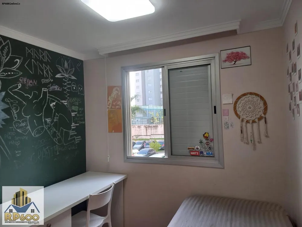 Apartamento, 3 quartos, 70 m² - Foto 7