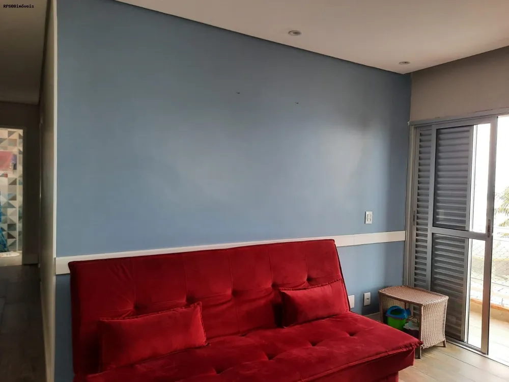 Apartamento, 2 quartos, 72 m² - Foto 1