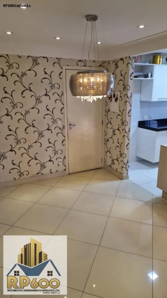Apartamento, 2 quartos, 127 m² - Foto 2