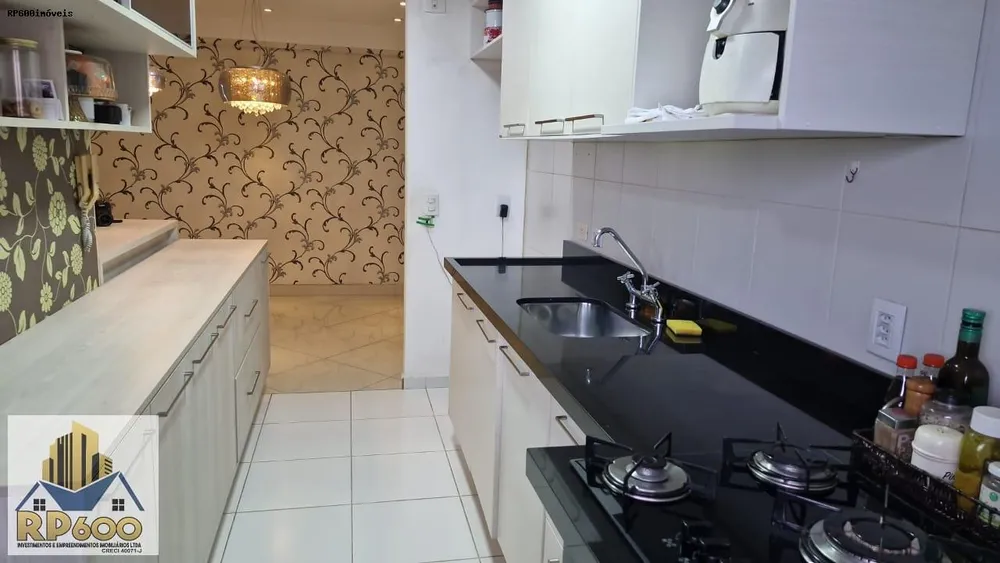 Apartamento, 2 quartos, 127 m² - Foto 9