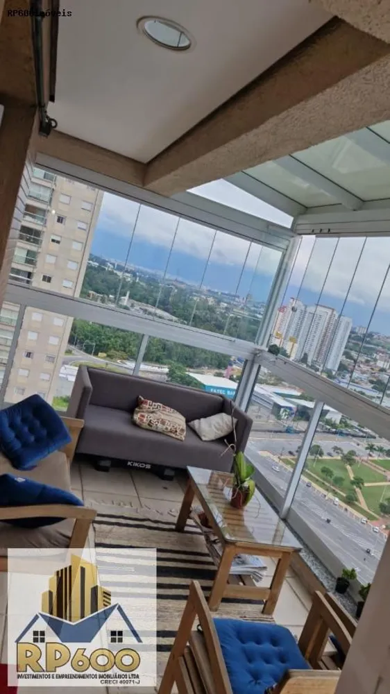 Apartamento, 2 quartos, 127 m² - Foto 3