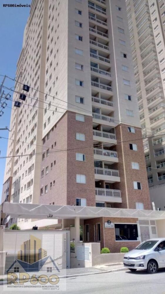 Apartamento, 3 quartos, 127 m² - Foto 11
