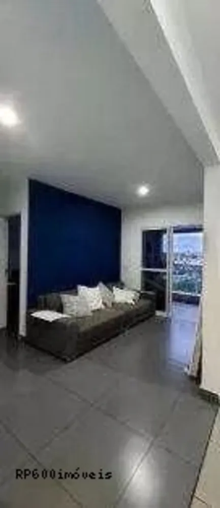 Apartamento, 2 quartos, 67 m² - Foto 1