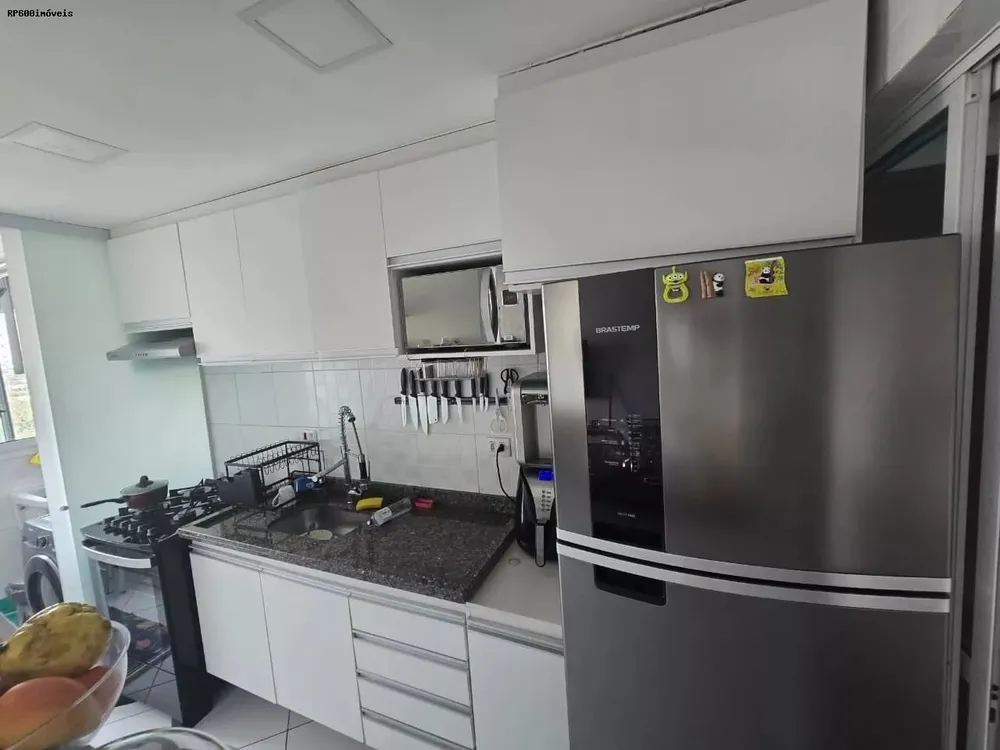 Apartamento, 2 quartos, 62 m² - Foto 1