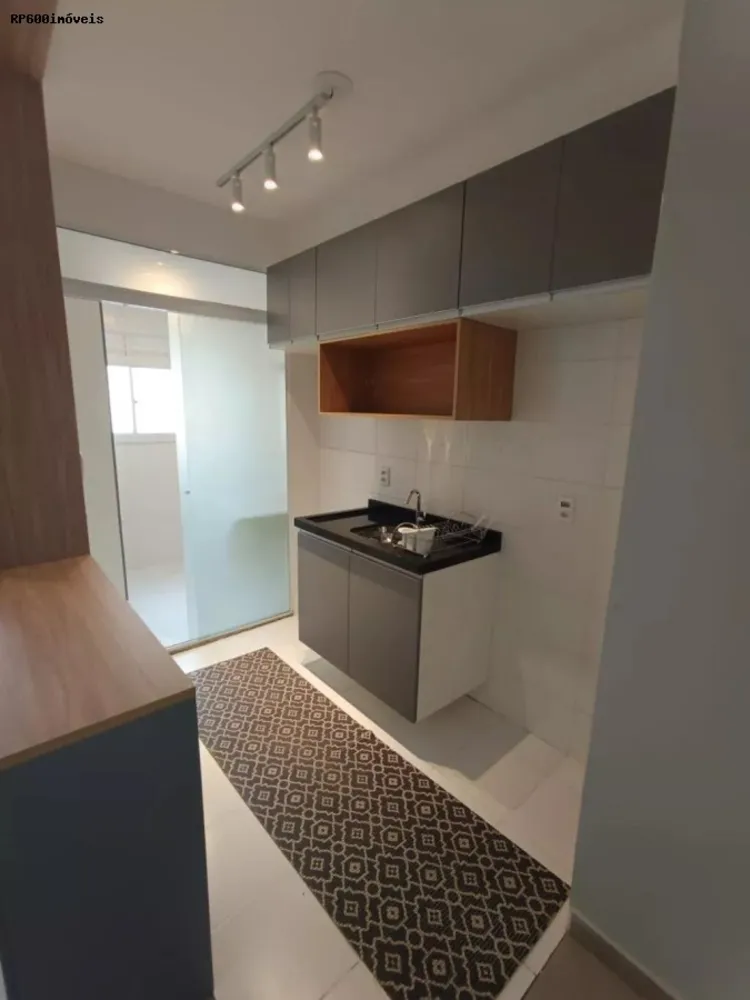Apartamento, 2 quartos - Foto 1