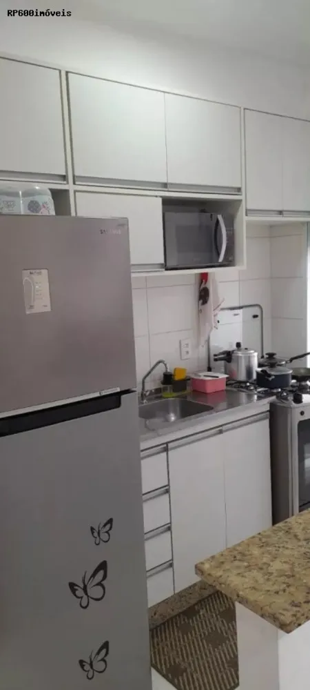 Apartamento, 2 quartos - Foto 1