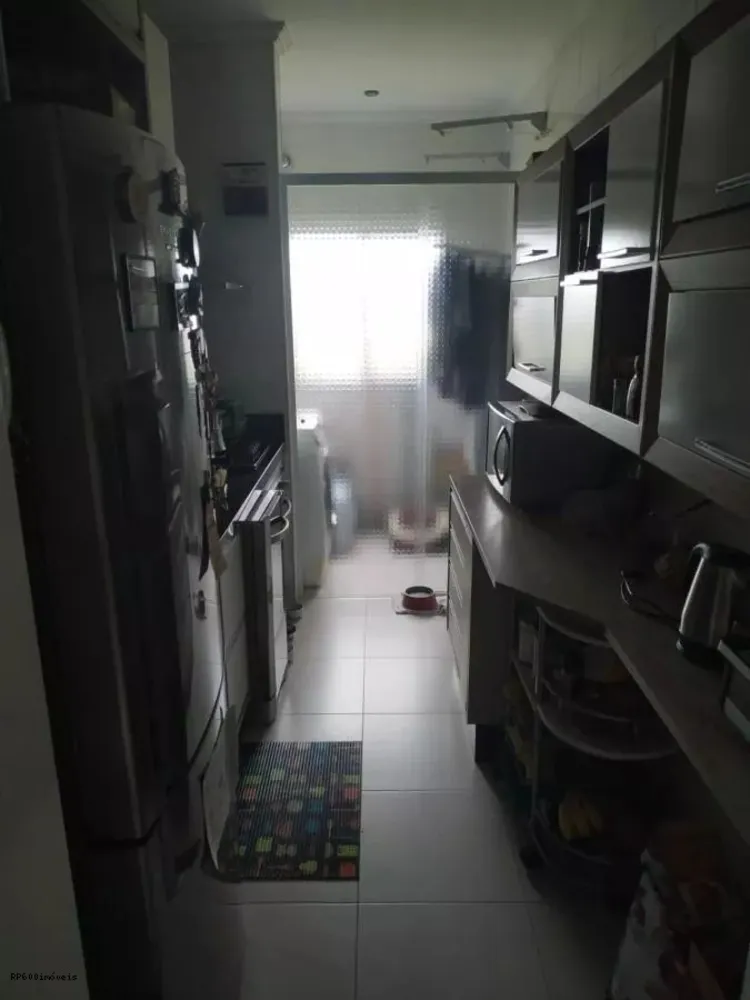 Apartamento, 2 quartos, 69 m² - Foto 1
