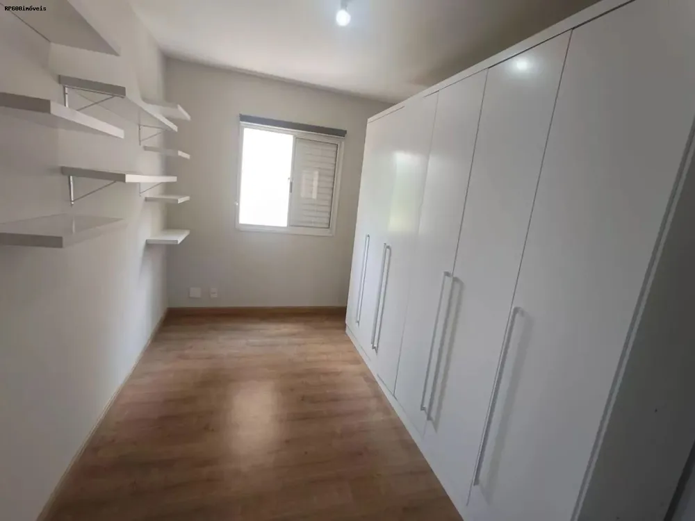 Apartamento, 2 quartos - Foto 6